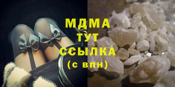 герыч Аркадак