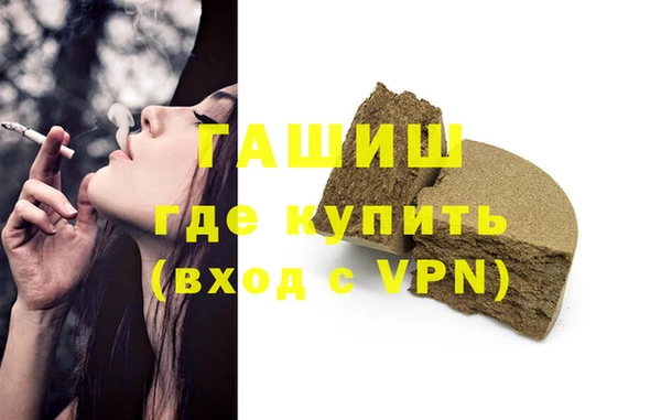 скорость mdpv Армянск