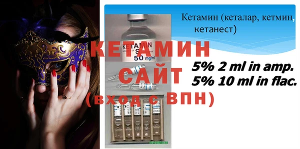 тгк Покачи