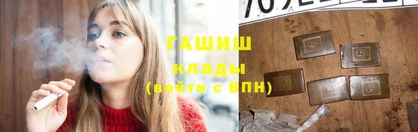 герыч Аркадак