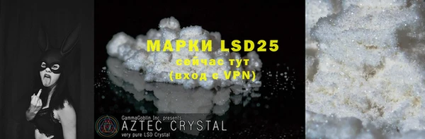 скорость mdpv Армянск