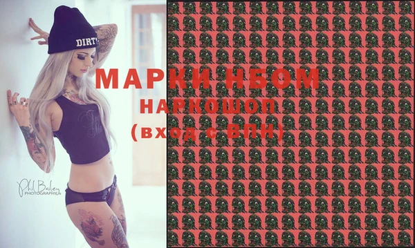герыч Аркадак