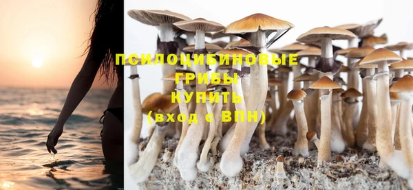 кокаин колумбия Покров
