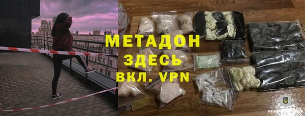 герыч Аркадак