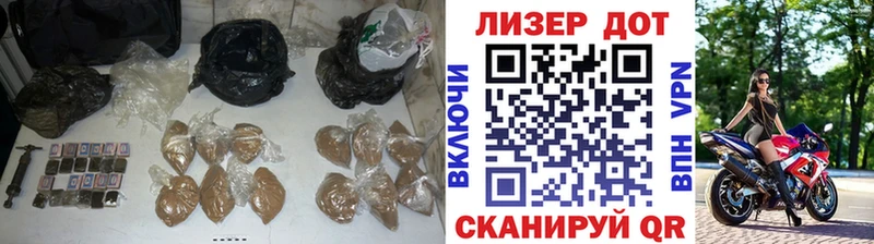 Купить закладки  Ардон  Лсд 25 экстази кислота 